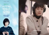 Pesona Peguam Autisme Dalam Extraordinary Attorney Woo (16 Episod) Pesona Peguam Autisme Dalam Extraordinary Attorney Woo (16 Episod)