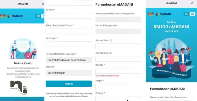 claim emadani
