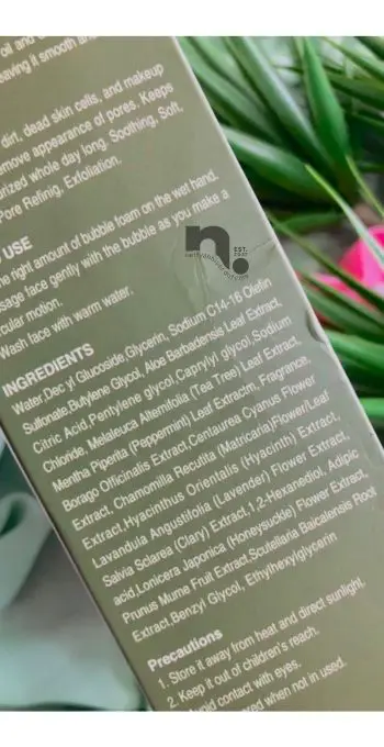 pencuci muka terbaik untuk kulit berminyak